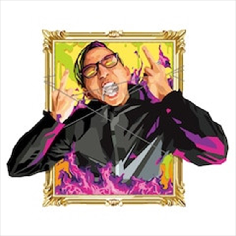 Teno Hira/Product Detail/Hip-Hop