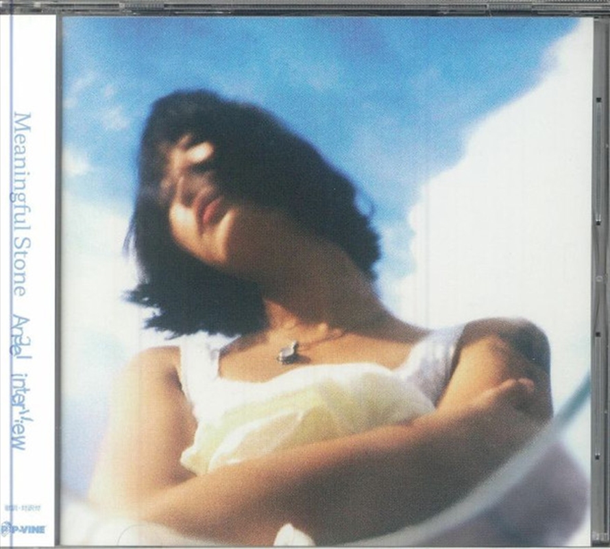 Angel Interview/Product Detail/Rock/Pop