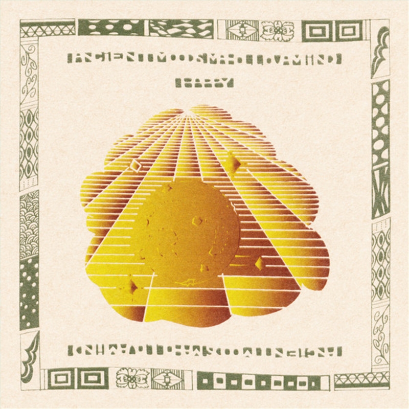 Ancient Moods Mahollova Mind/Product Detail/Easy Listening