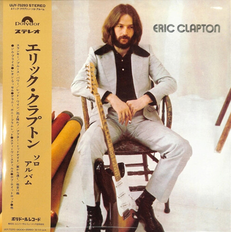 Eric Clapton/Product Detail/Rock/Pop