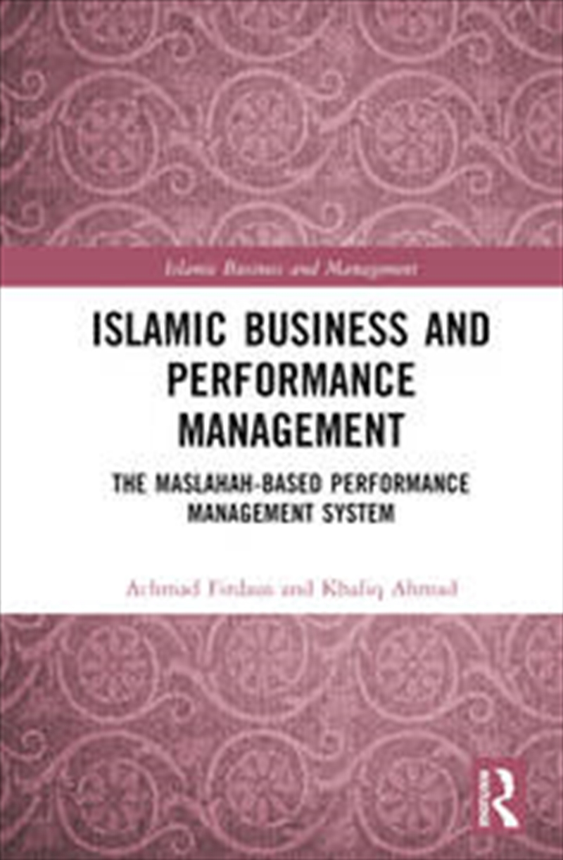 Islamic Business and Performance Management/Product Detail/Business Leadership & Management