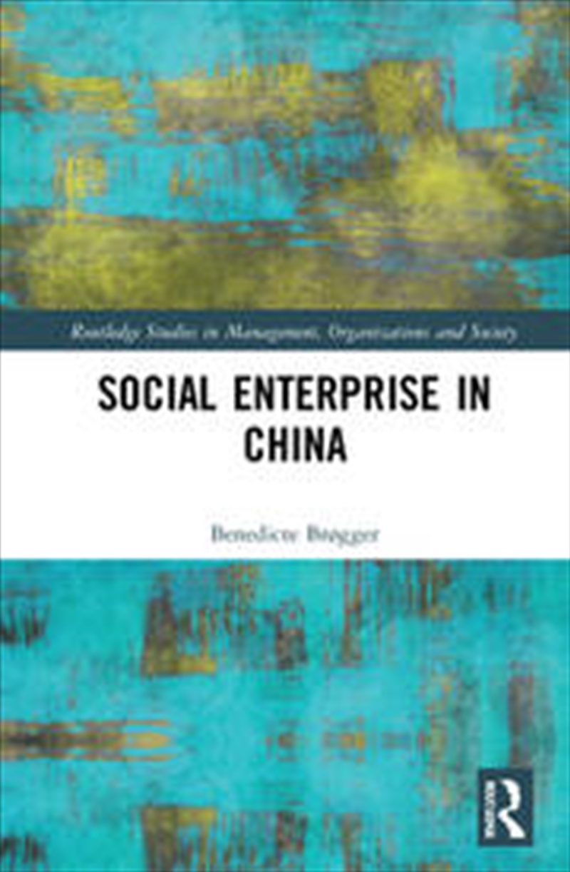 Social Enterprise in China/Product Detail/Business Leadership & Management
