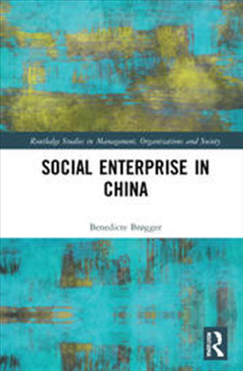 Social Enterprise in China/Product Detail/Business Leadership & Management