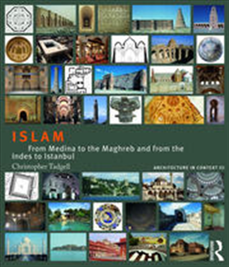 Islam/Product Detail/Architecture