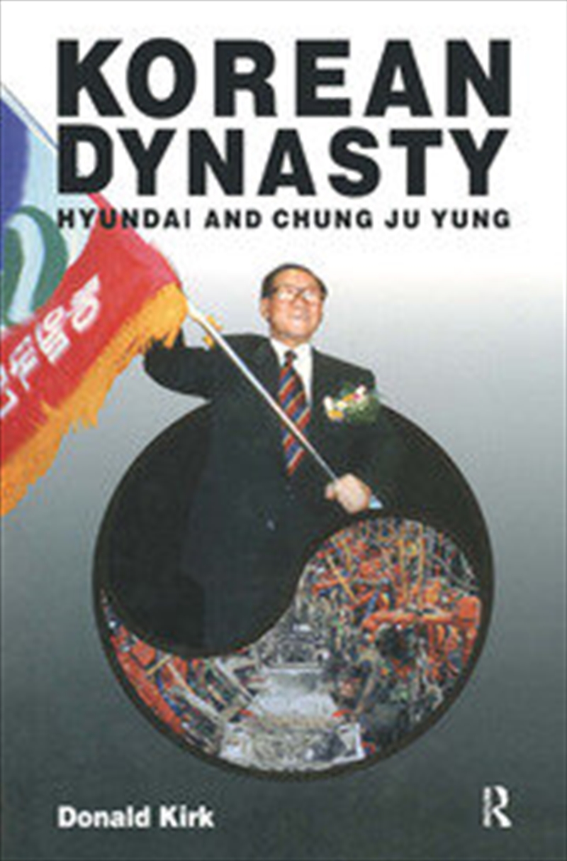 Korean Dynasty/Product Detail/Business Leadership & Management