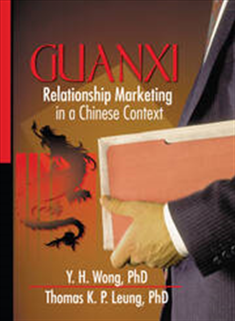 Guanxi/Product Detail/Business Leadership & Management