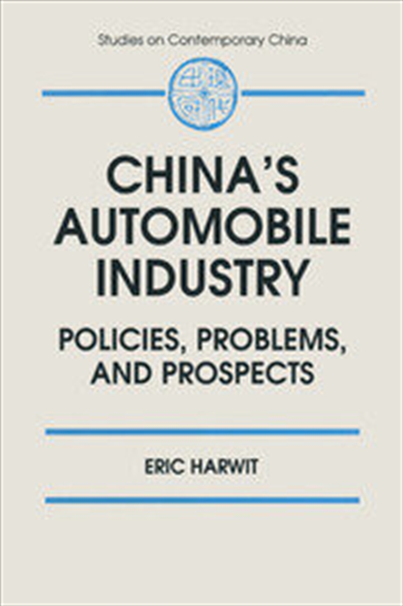 China's Automobile Industry/Product Detail/Transportation