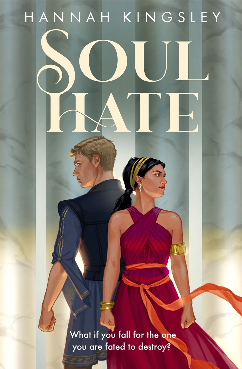 Soul Hate/Product Detail/Fantasy Fiction