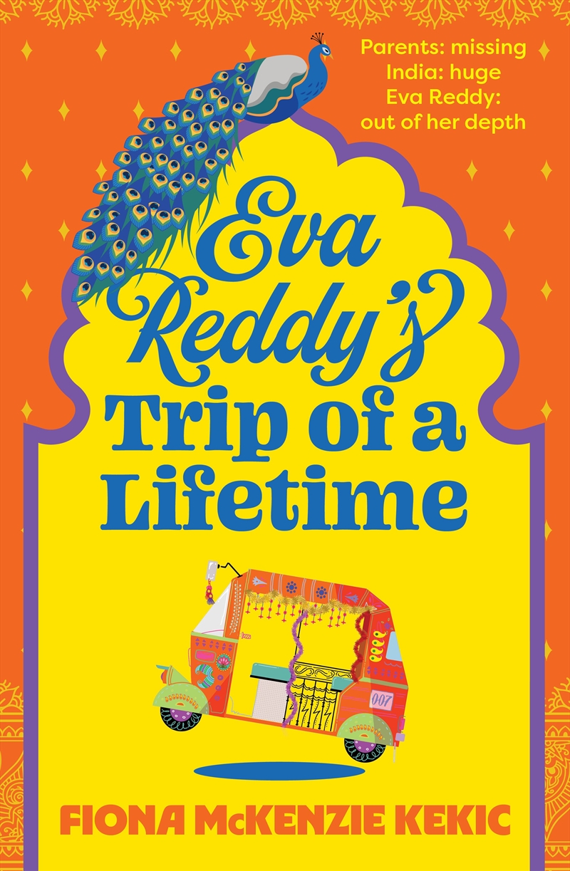 Eva Reddy's Trip of a Lifetime/Product Detail/Modern & Contemporary