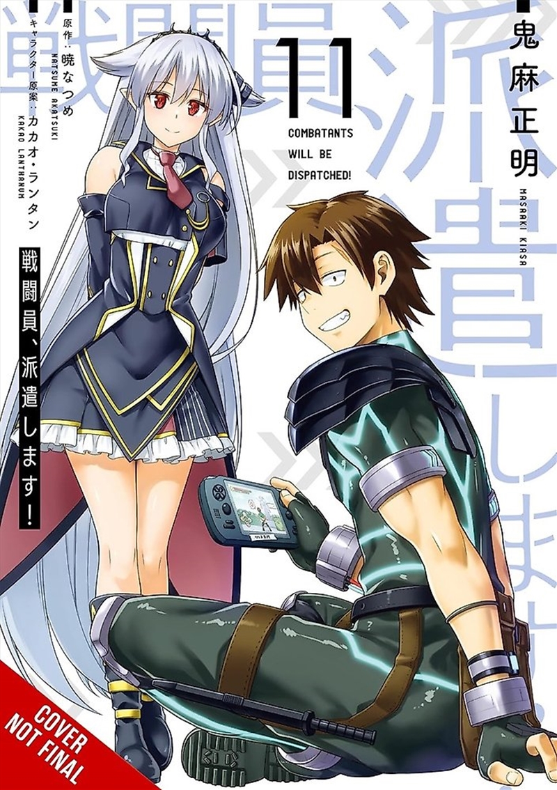 Combatants Will Be Dispatched!, Vol. 11/Product Detail/Manga