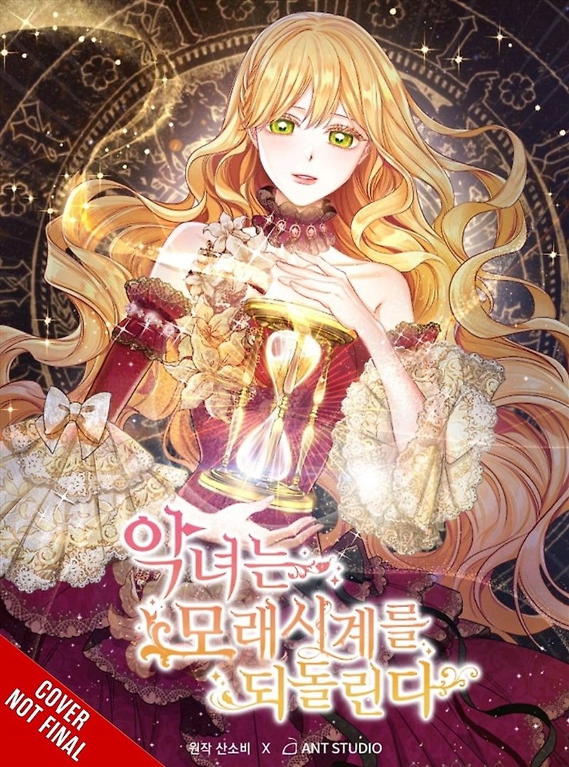 The Villainess Turns the Hourglass, Vol. 6/Product Detail/Graphic Novels