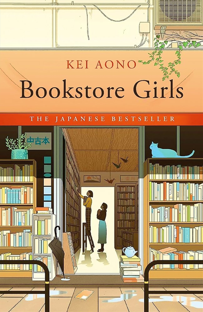 Bookstore Girls/Product Detail/Modern & Contemporary