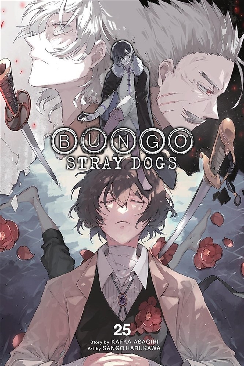 Bungo Stray Dogs, Vol. 25/Product Detail/Graphic Novels