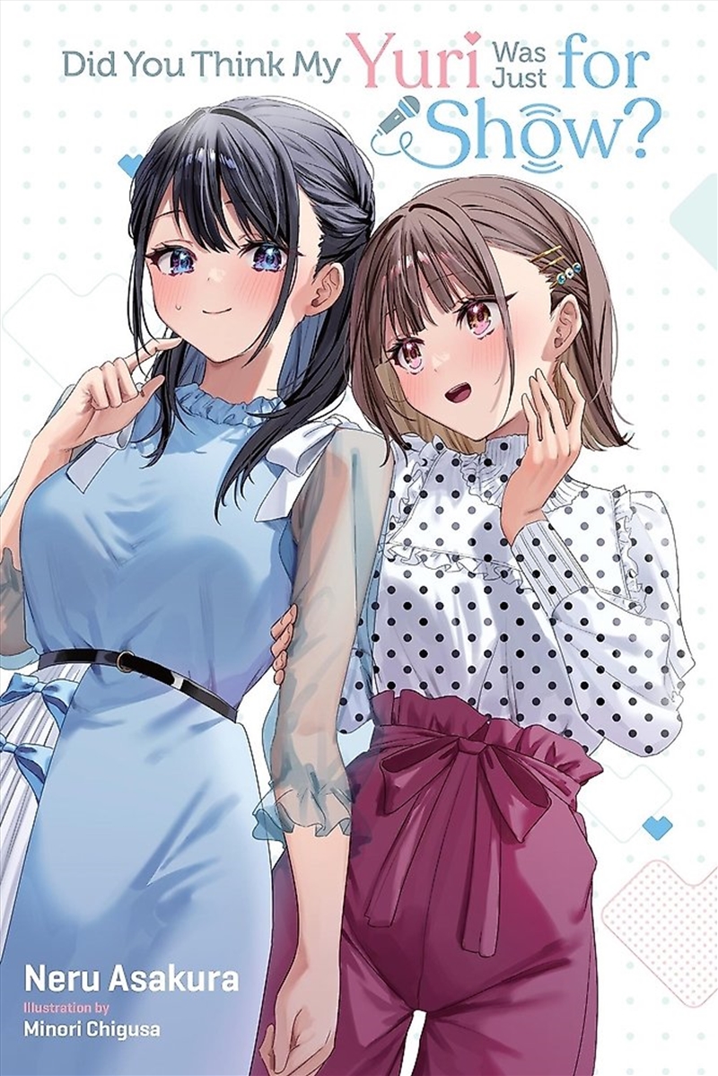 Did You Think My Yuri Was Just for Show?/Product Detail/Romance