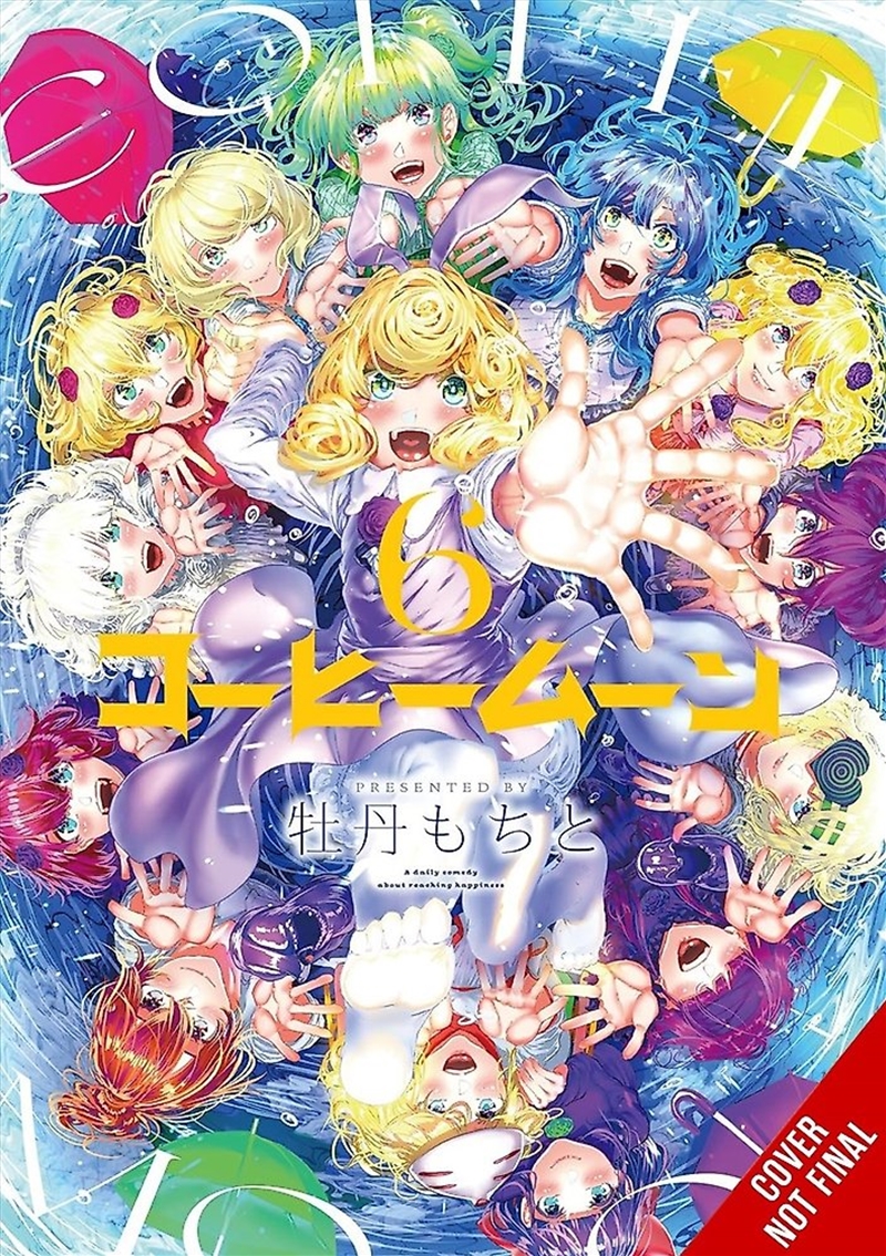 Coffee Moon, Vol. 6/Product Detail/Graphic Novels