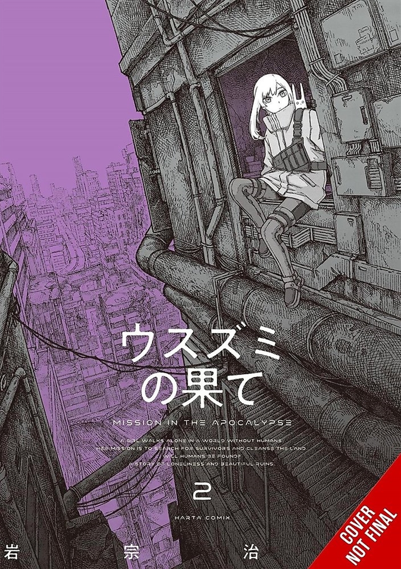 The Color of the End: Mission in the Apocalypse, Vol. 2/Product Detail/Graphic Novels
