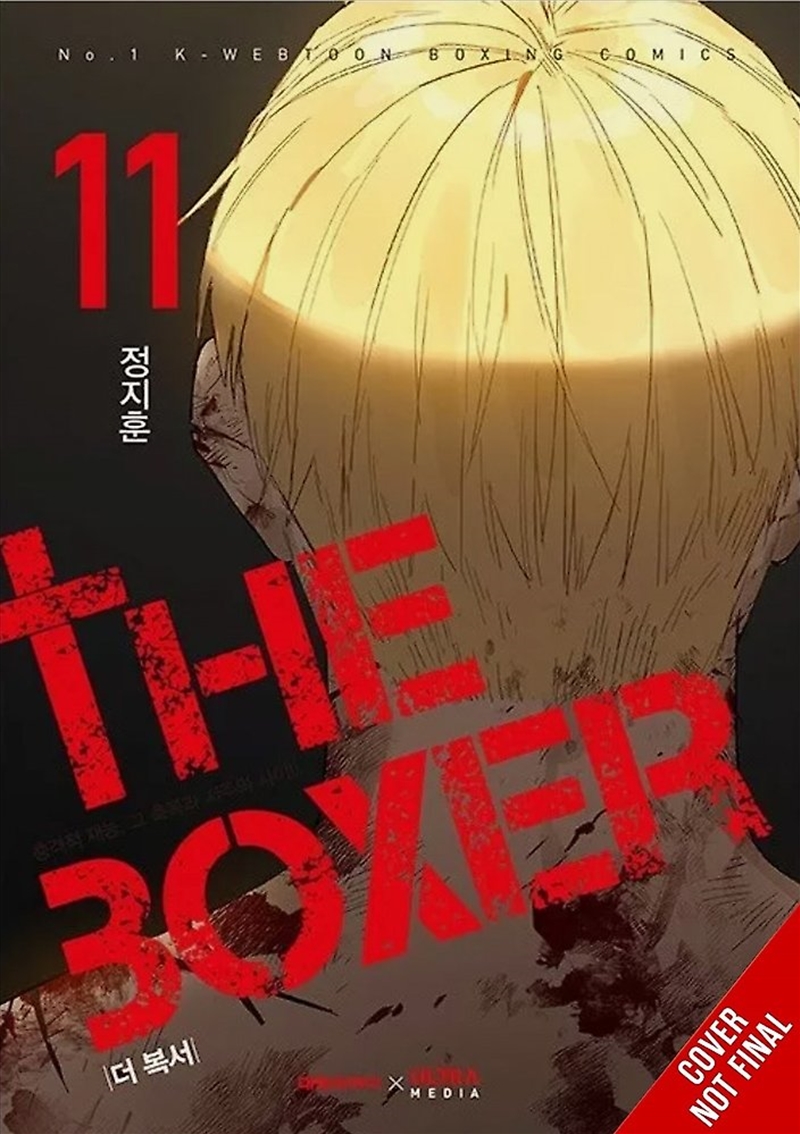 The Boxer, Vol. 11/Product Detail/Manga
