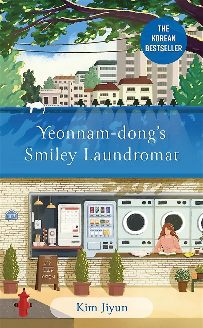 Yeonnam-Dong's Smiley Laundromat/Product Detail/Modern & Contemporary