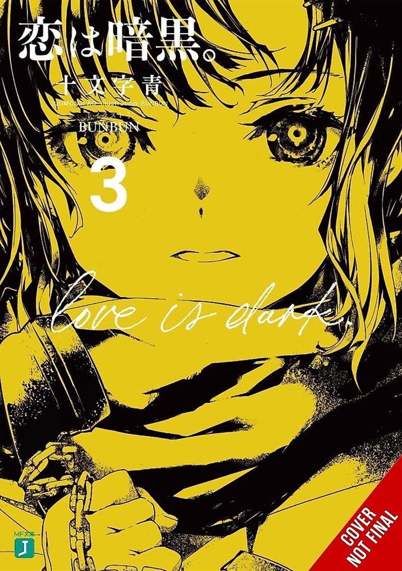 Love Is Dark, Vol. 3/Product Detail/Fantasy Fiction