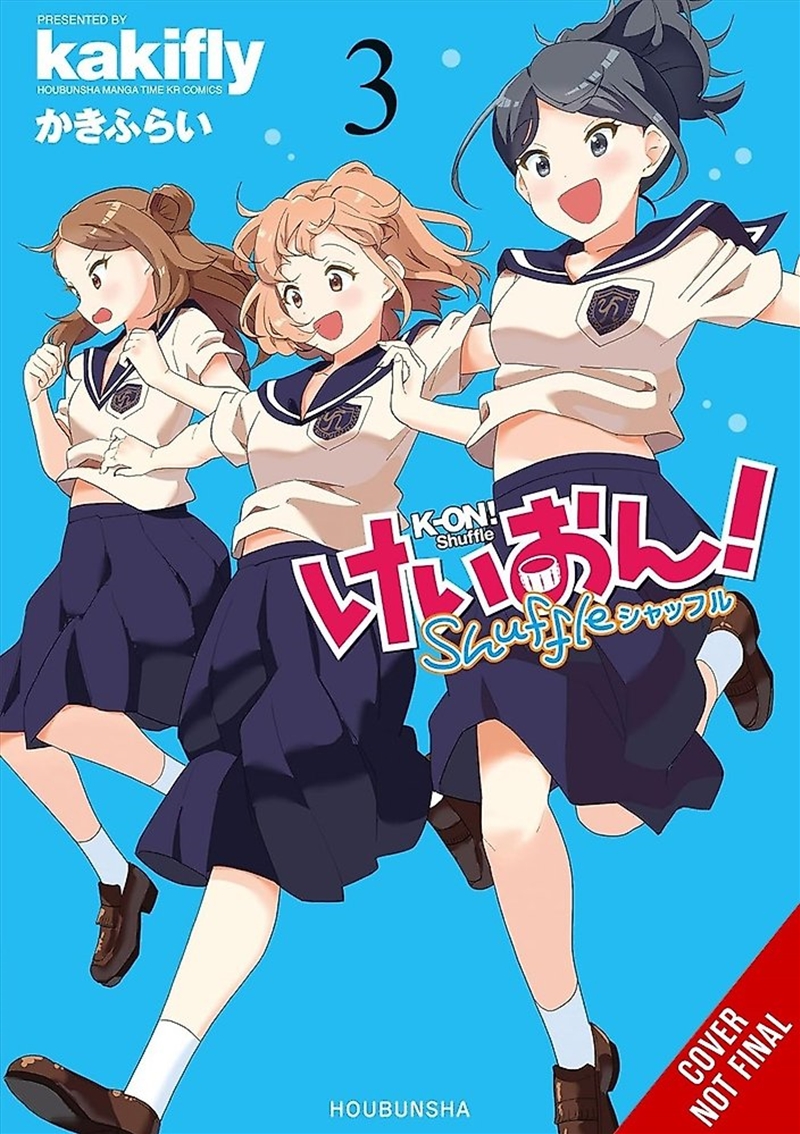 K-ON! Shuffle, Vol. 3/Product Detail/Manga