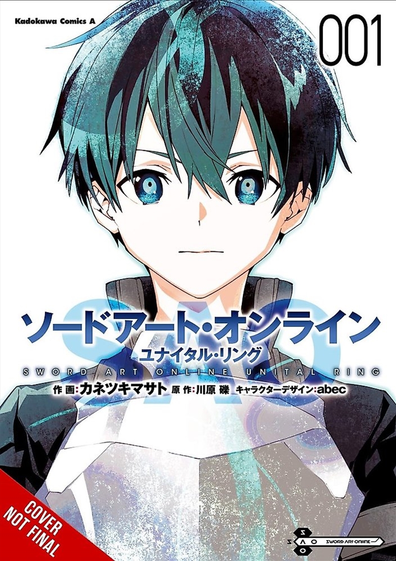 Sword Art Online Unital Ring, Vol. 1/Product Detail/Graphic Novels