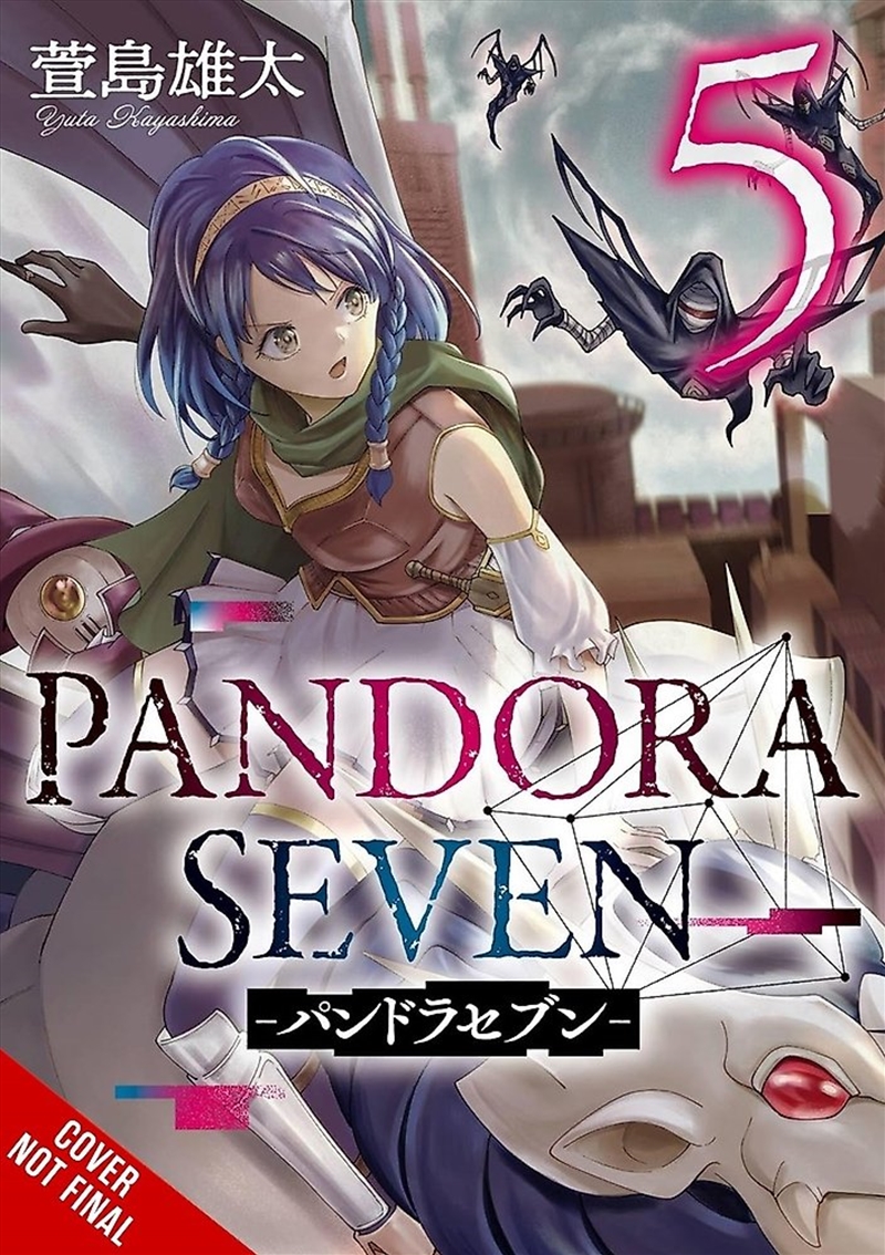 Pandora Seven, Vol. 5/Product Detail/Graphic Novels