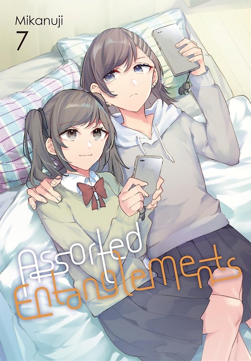 Assorted Entanglements, Vol. 7/Product Detail/Manga