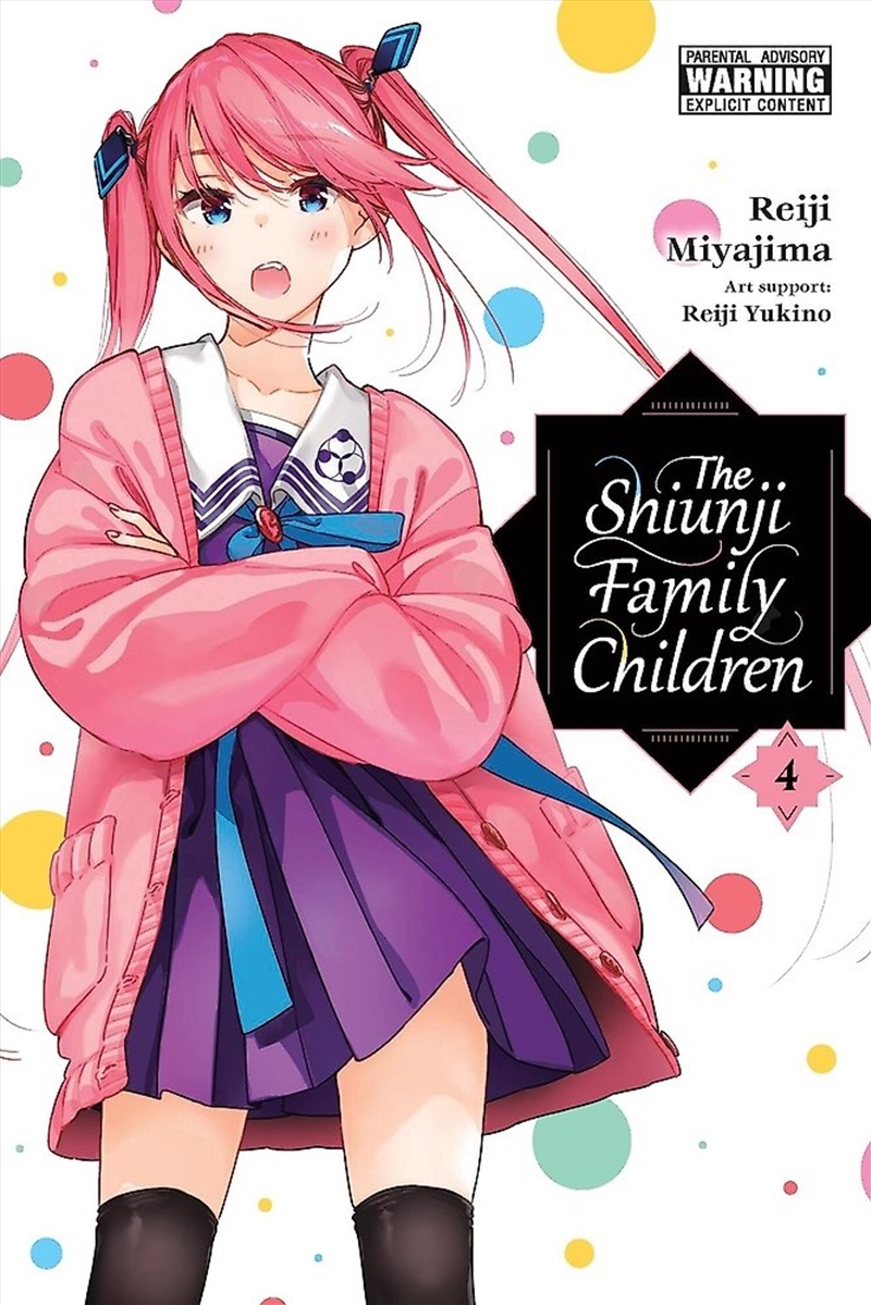 The Shiunji Family Children, Vol. 4/Product Detail/Graphic Novels