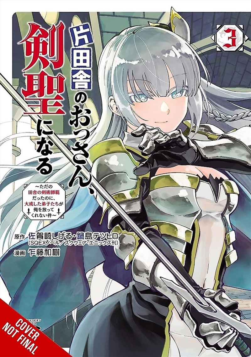 From Old Country Bumpkin to Master Swordsman, Vol. 3/Product Detail/Graphic Novels