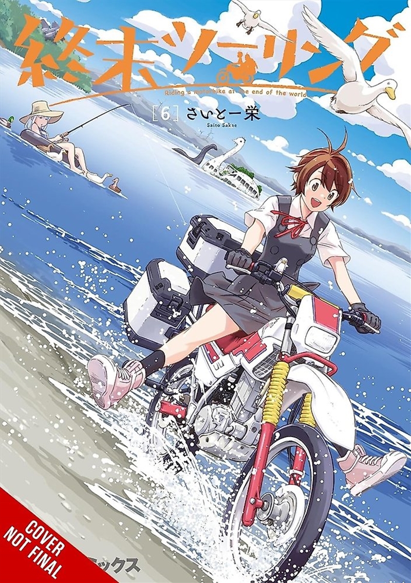 Touring After The Apocalypse, Vol. 6/Product Detail/Manga