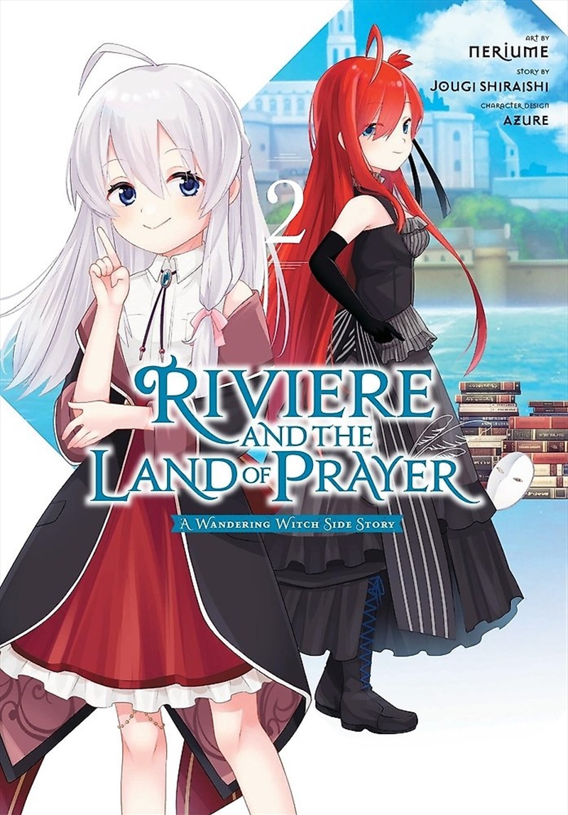 Riviere and the Land of Prayer, Vol. 2/Product Detail/Manga