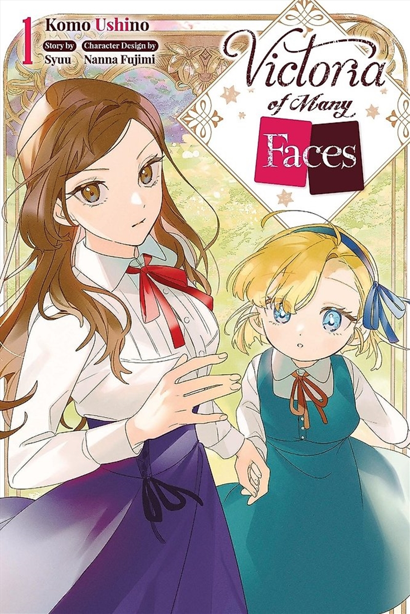 Victoria of Many Faces, Vol. 1/Product Detail/Manga