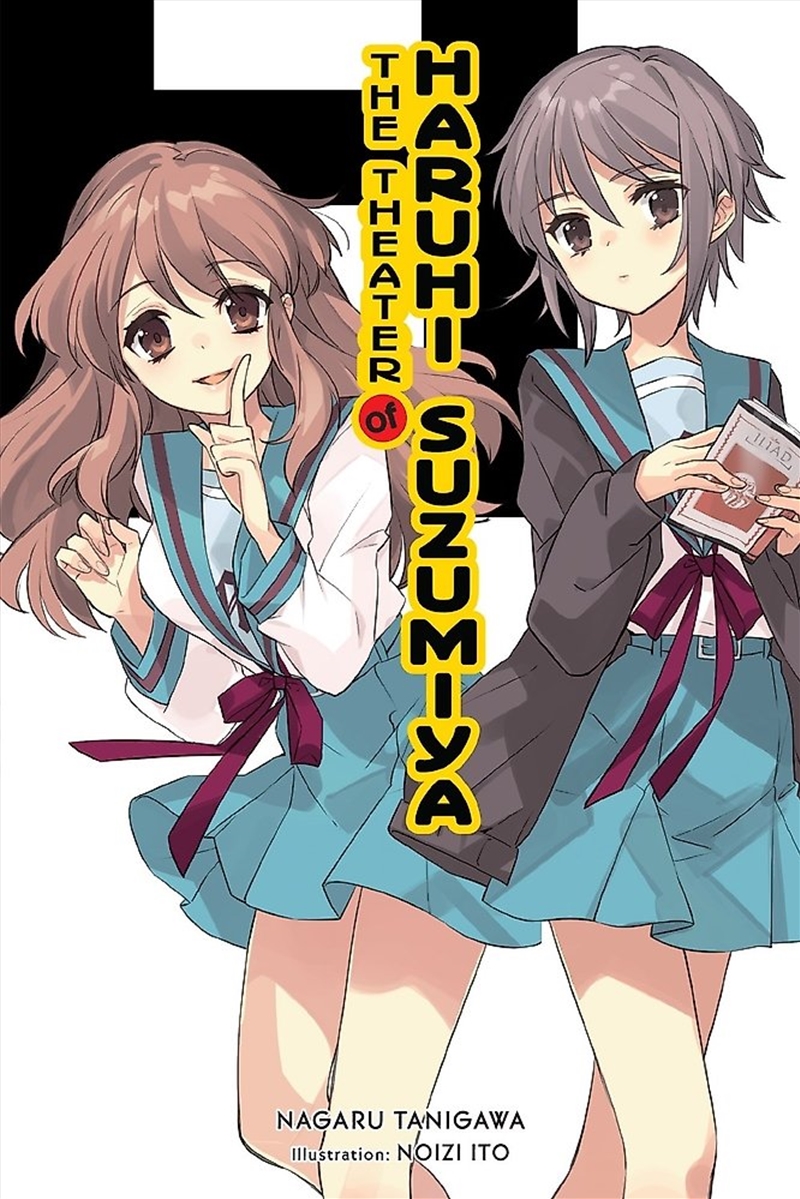The Theater Of Haruhi Suzumiya/Product Detail/Manga