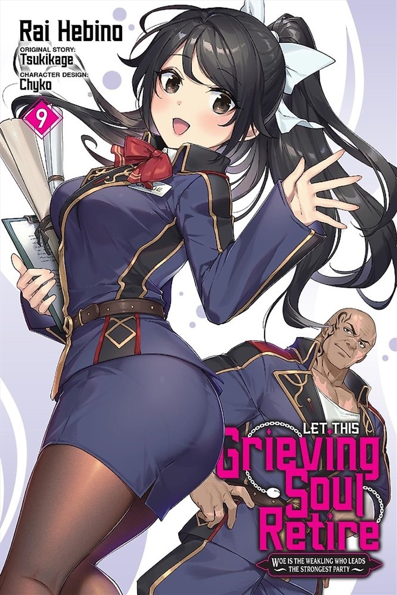 Let This Grieving Soul Retire, Vol. 9/Product Detail/Manga