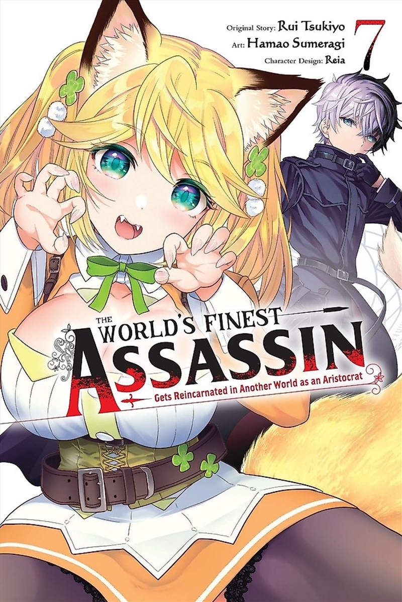 The World's Finest Assassin Gets Reincarnated in Another World as an Aristocrat, Vol. 7/Product Detail/Manga