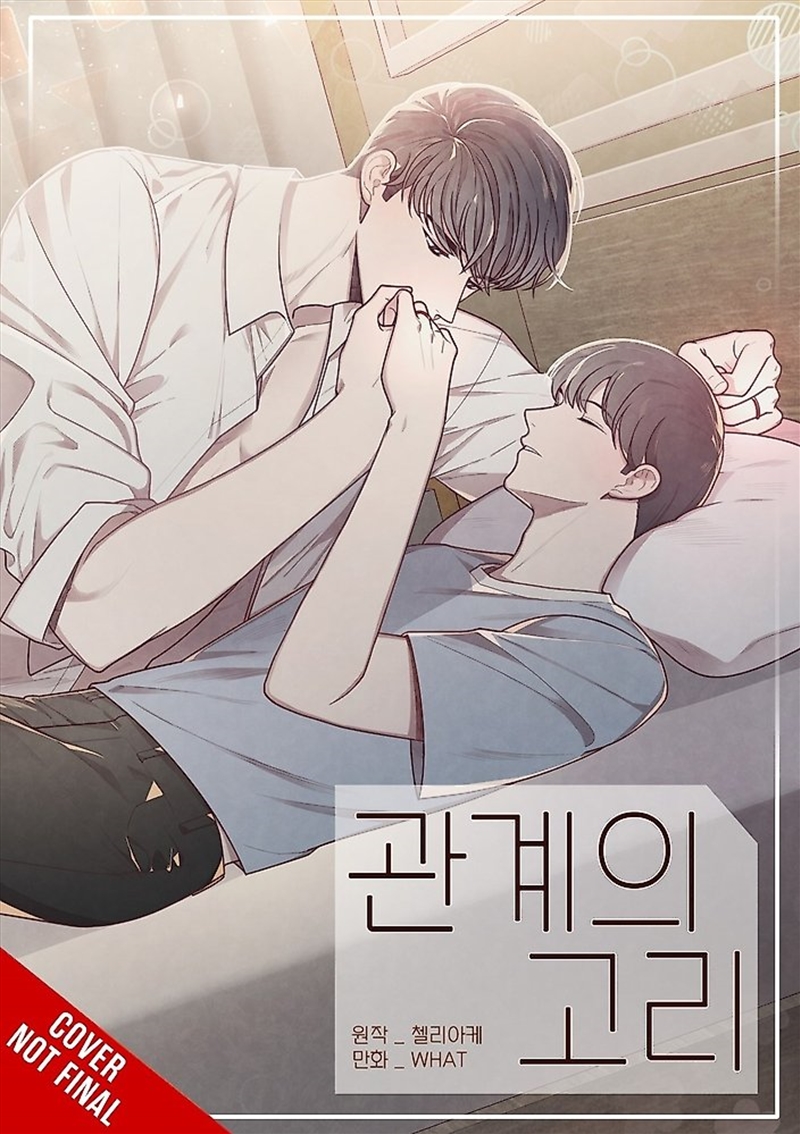 Tied to You, Vol. 4/Product Detail/Graphic Novels