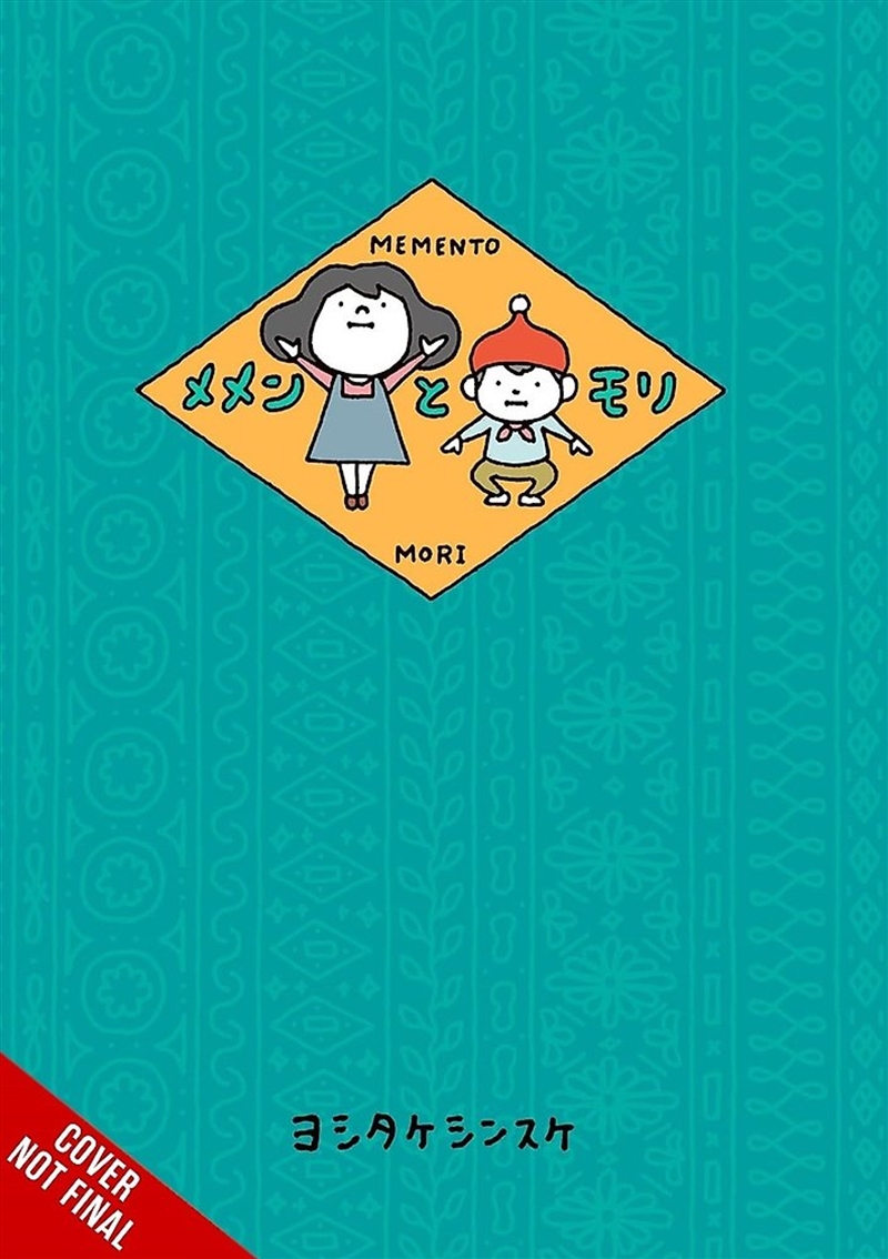 Memen & Mori/Product Detail/Manga