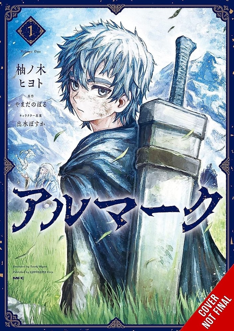 Almark, Vol. 1/Product Detail/Manga