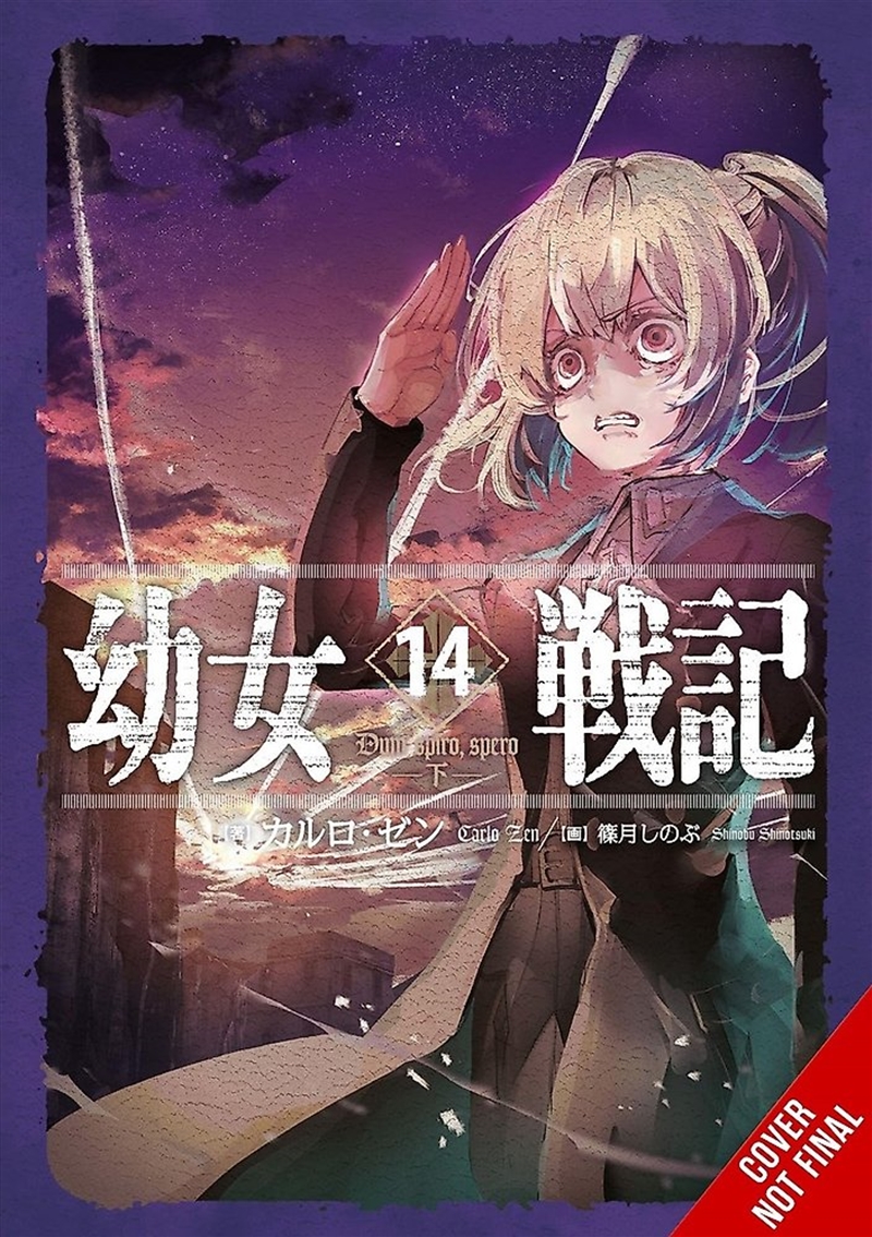 The Saga of Tanya the Evil, Vol. 14/Product Detail/Fantasy Fiction