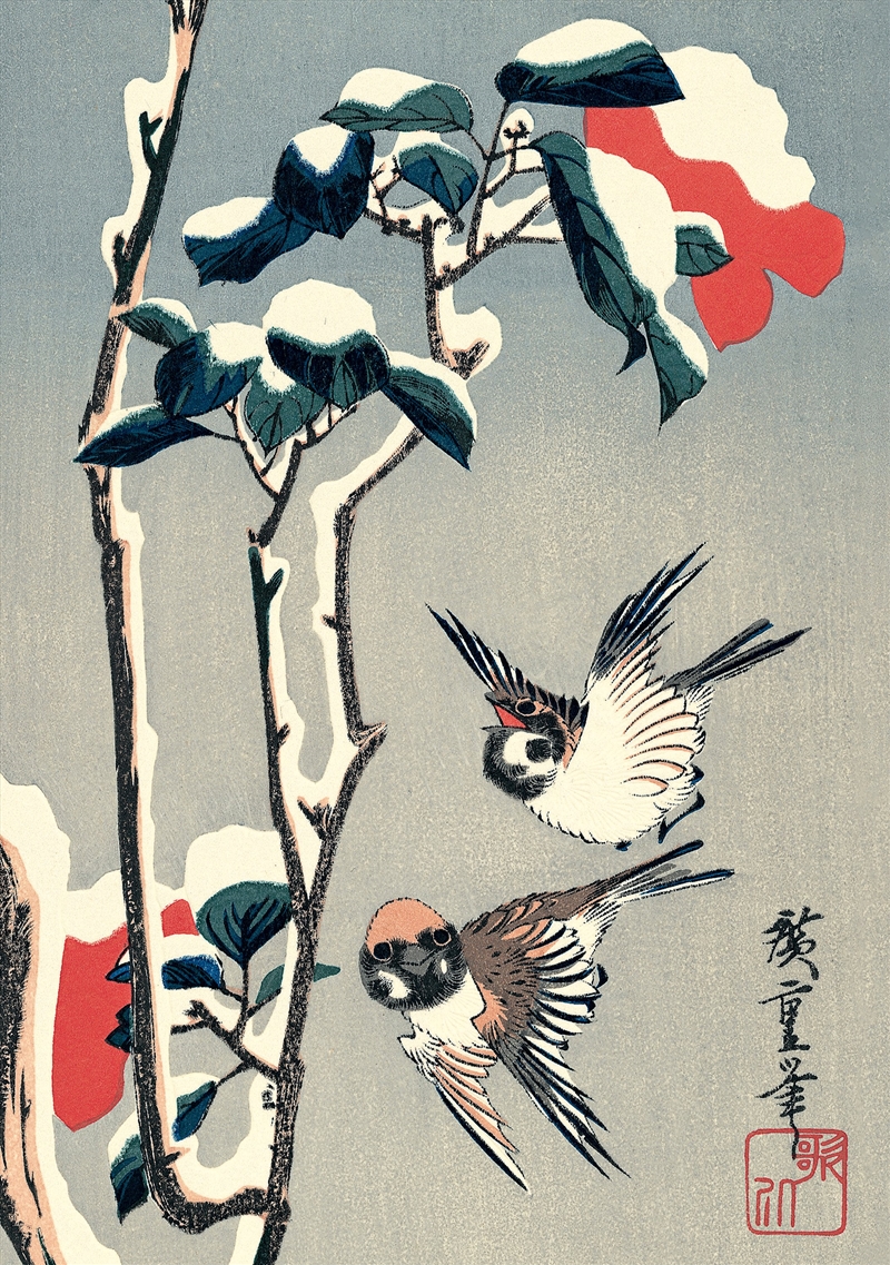 Journal Sparrows and Camellia in Snow by Hiroshige, Lined PB/Product Detail/History