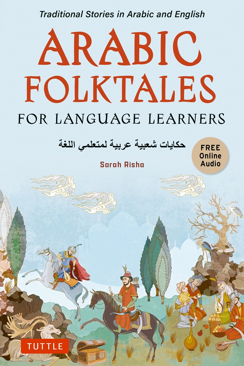 Arabic Folktales for Language Learners/Product Detail/Literature & Poetry