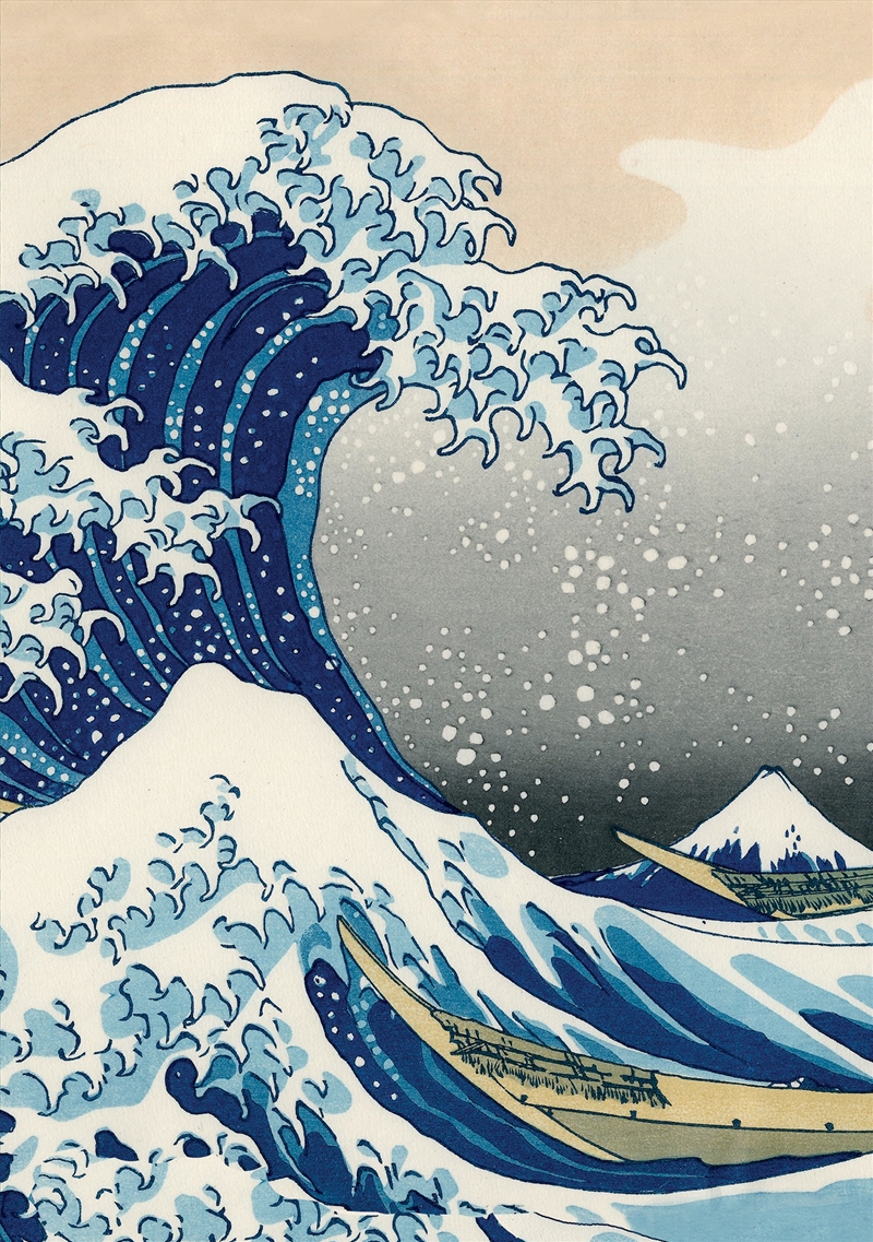 Journal Under the Wave off Kanagawa, Lined Paperback/Product Detail/History