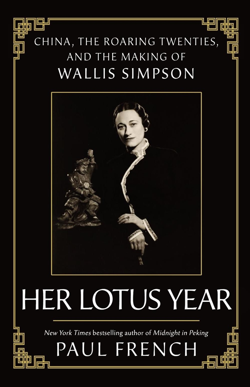 Her Lotus Year/Product Detail/Reading