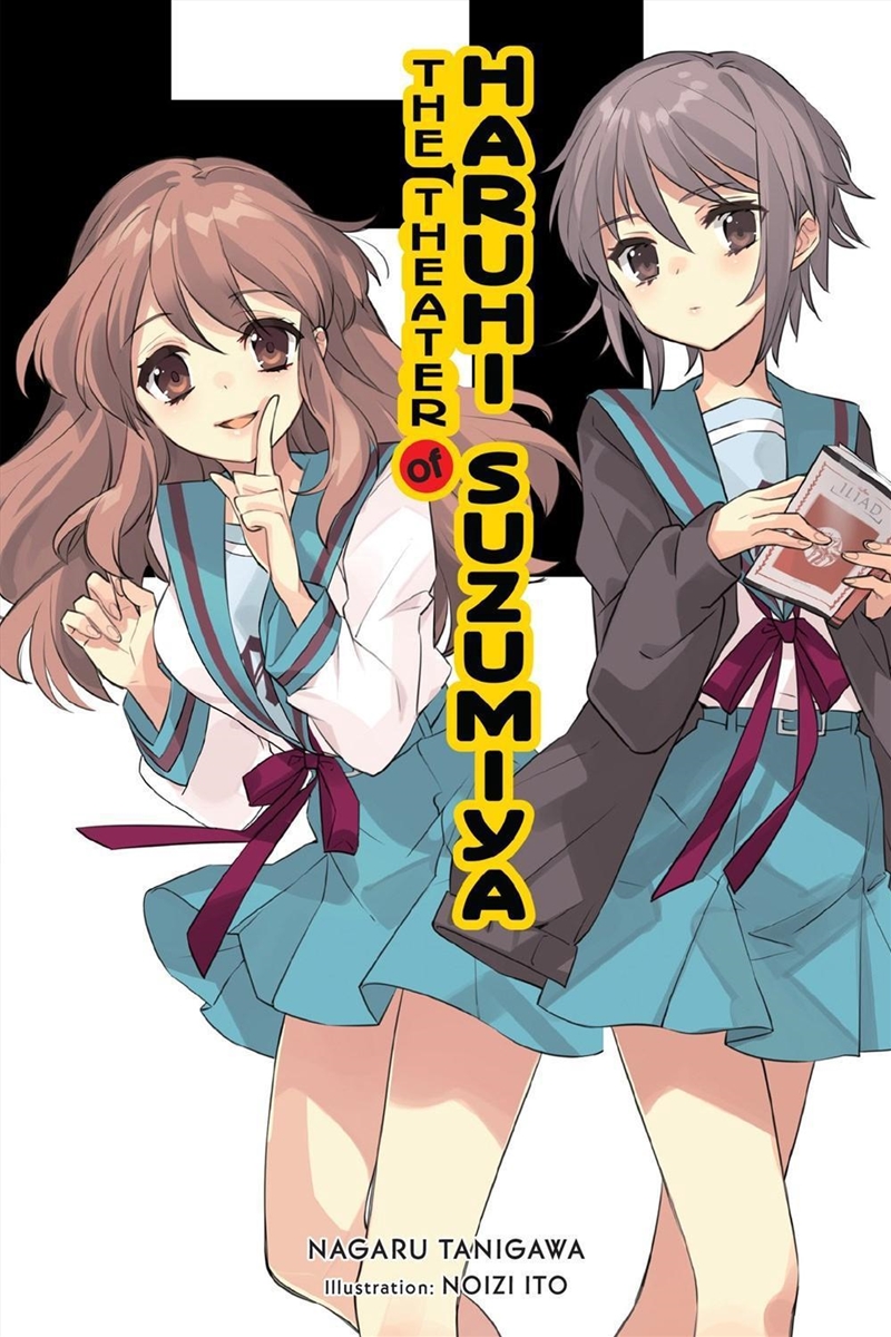 The Theater Of Haruhi Suzumiya/Product Detail/Science Fiction Books