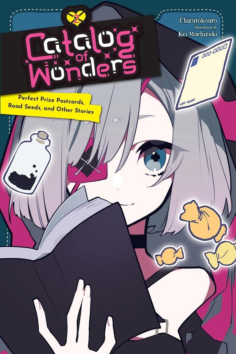 Catalog of Wonders, Vol. 2/Product Detail/Childrens Fiction Books