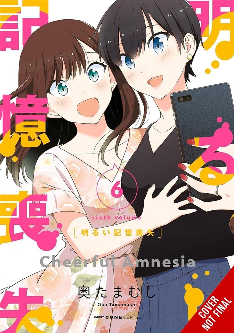 Cheerful Amnesia, Vol. 6/Product Detail/Graphic Novels