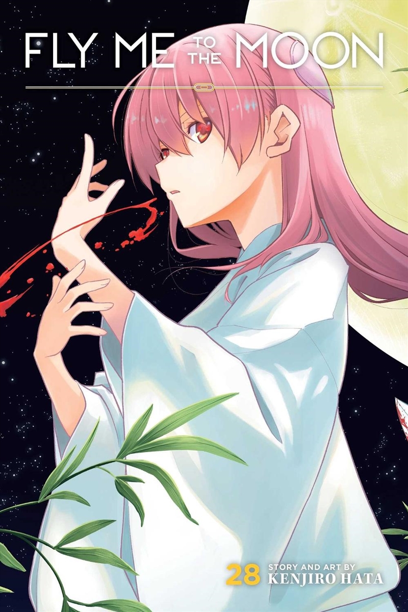 Fly Me to the Moon, Vol. 28/Product Detail/Manga