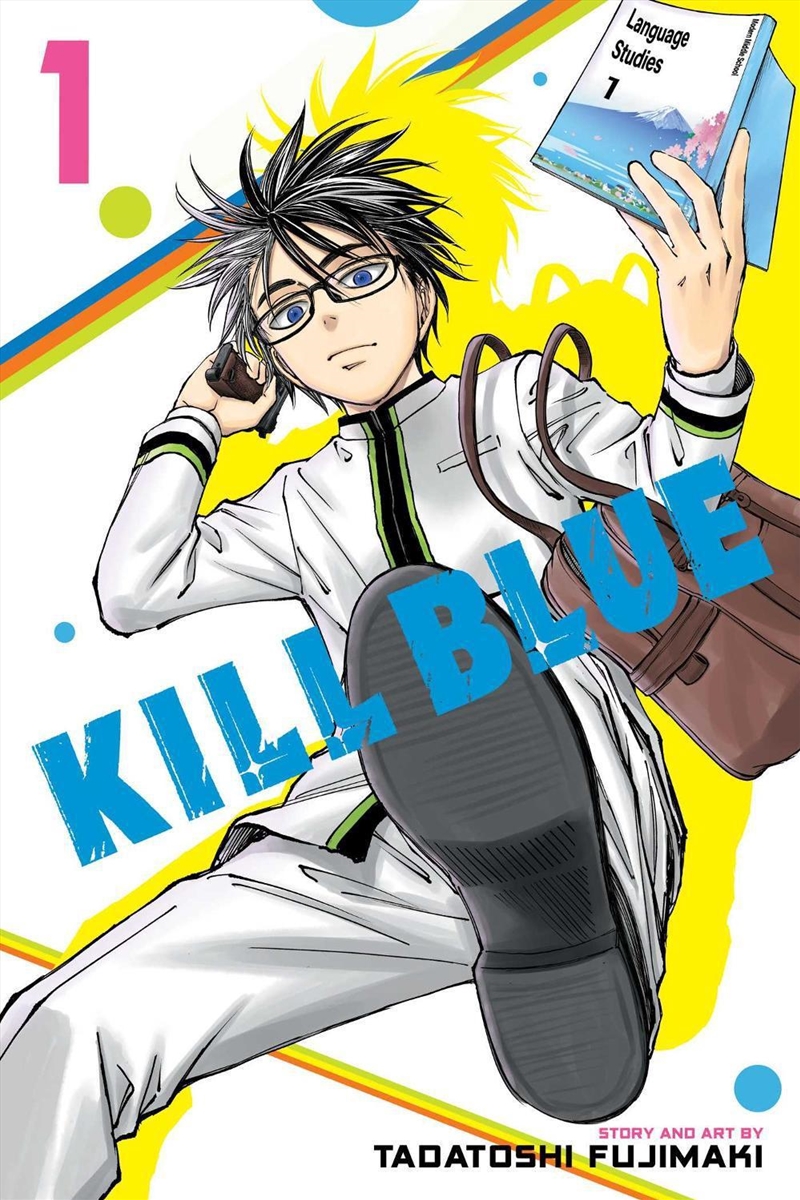 Kill Blue, Vol. 1/Product Detail/Manga