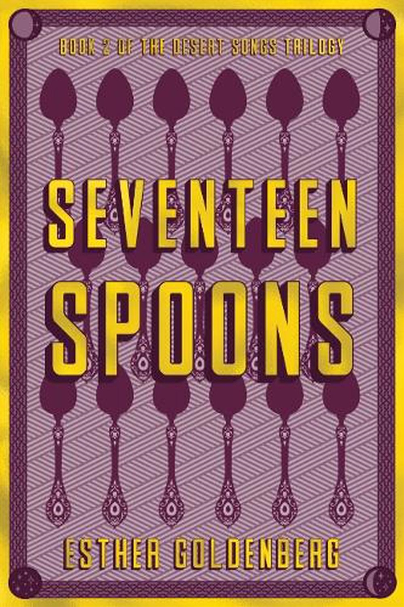 Seventeen Spoons/Product Detail/Romance