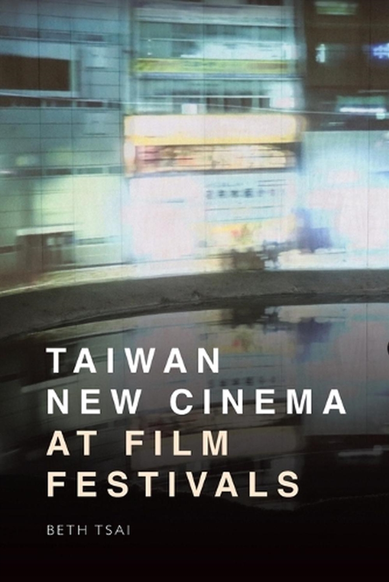Taiwan New Cinema At Film Festivals/Product Detail/Media